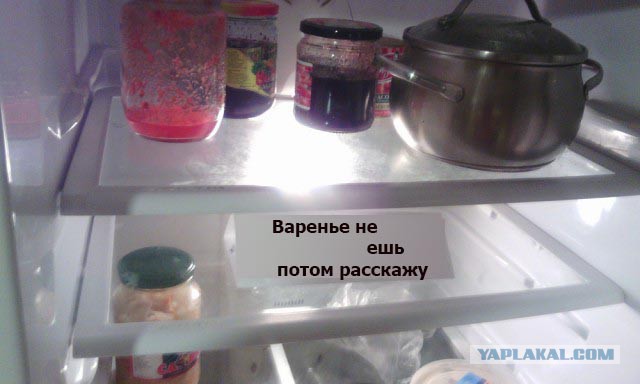 Гиперссылка