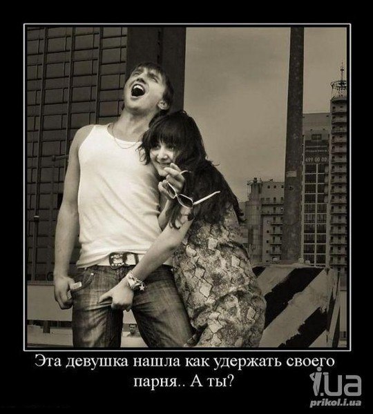 Картинки разные из сети