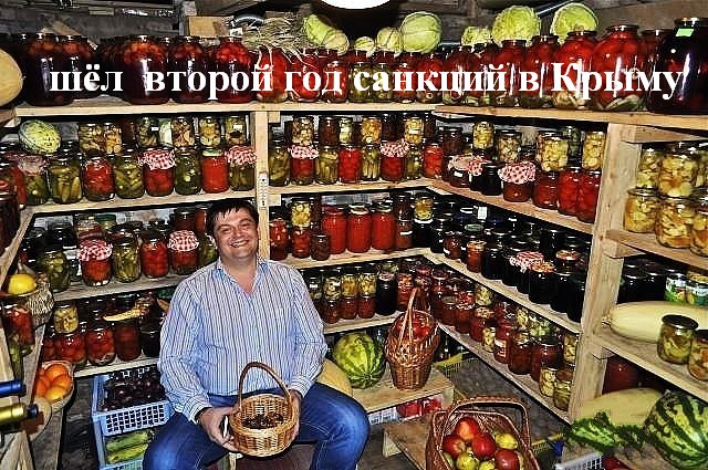 Деревенская Америка