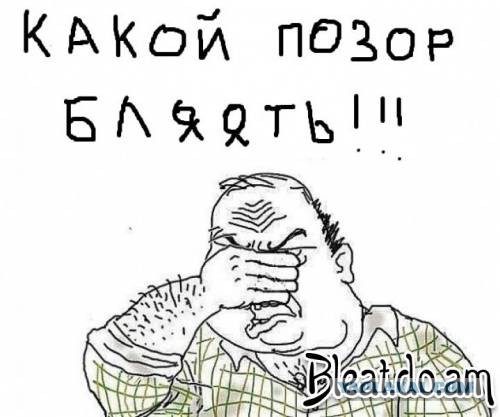 Пластические операции до добра не доведут
