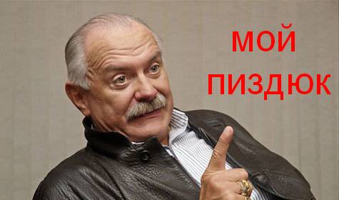 Ну тупые !