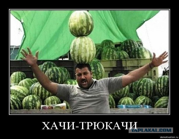 Иммиграция в Испанию: уловки нелегальных мигрантов