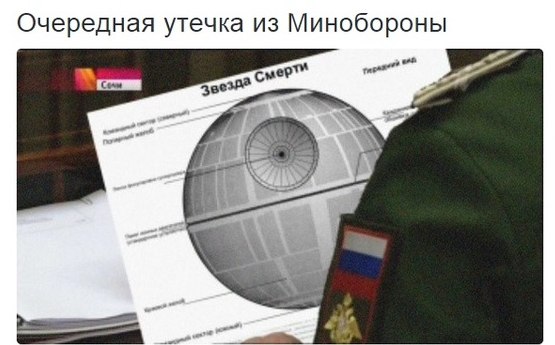 Очередная подборка картинок из сети