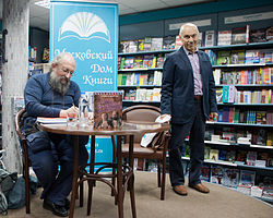 Озарение во время ответа в игре Что? Где? Когда?