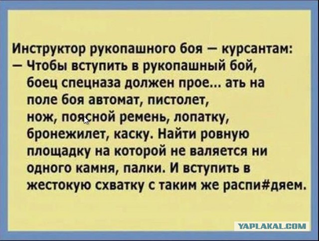 Мои любимые строчки