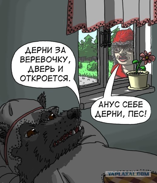 Абсурдный юмор ч.16