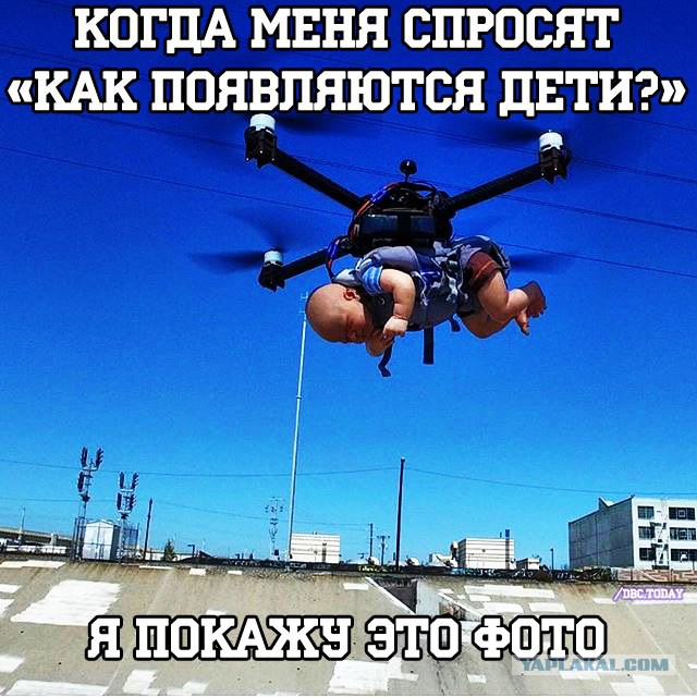 Немного дроноюмора