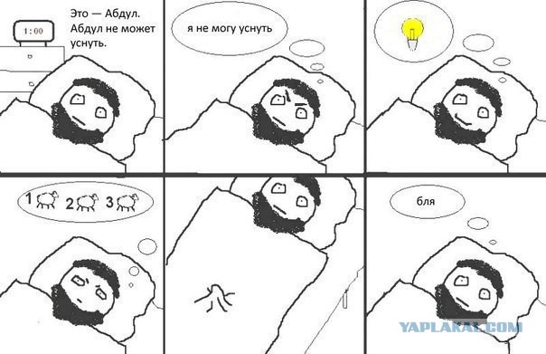 Рабочей субботе  посвящается