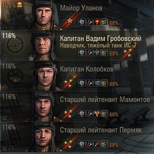 Wargaming 35