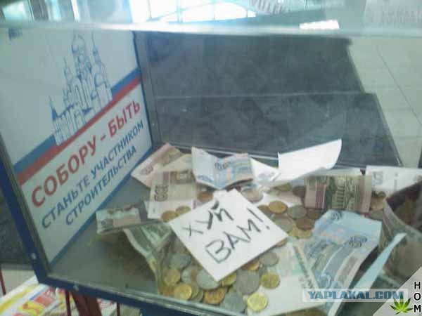 Подборка картинок