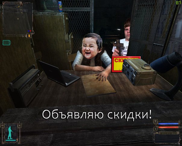 Фанатам игры С.Т.А.Л.К.Е.Р посвящается