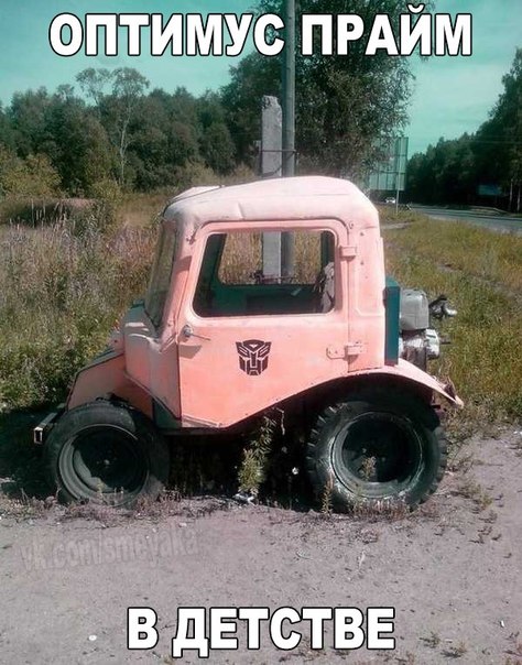 Подборка интересных и веселых картинок