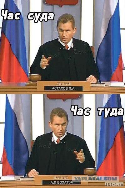Астахов предложил отправить выживших на Сямозере детей на море