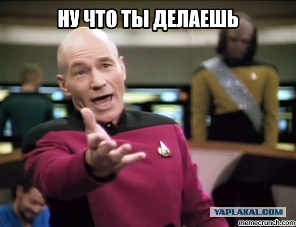 Медведев распорядился создать в Сочи игорную зону «Красная поляна»