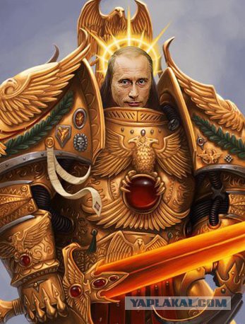 Путин не поедет на сессию Генеральной Ассамблеи ООН