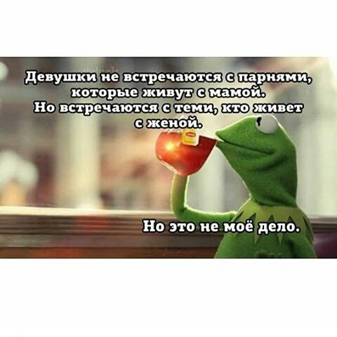 Фото из этих ваших интернетов