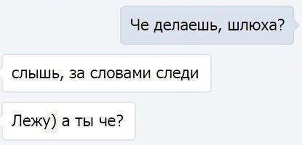Доза фотокартинок