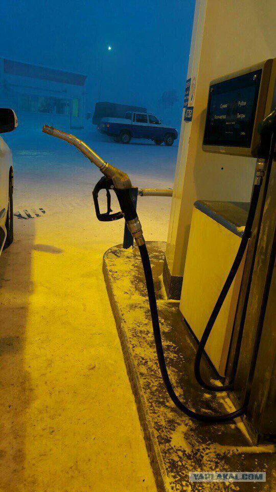 Холодает