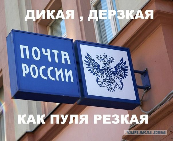 Киев заявил о получении от ООН просьбы Януковича ввести войска России на Украину