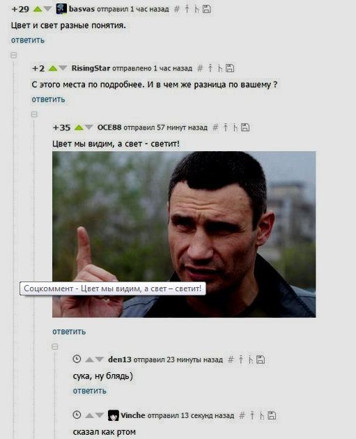 Подборка разного из сети