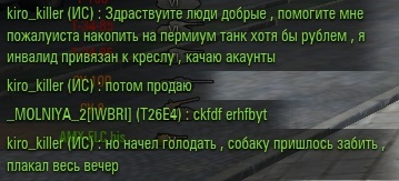 Wargaming 43