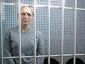 Уральская воспитательница Чудновец отказалась от помилования