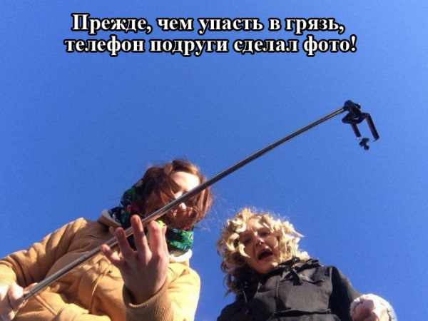 Просто картинки с сети