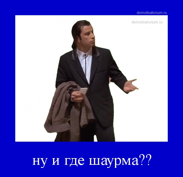 Самая странная станция метро в Китае