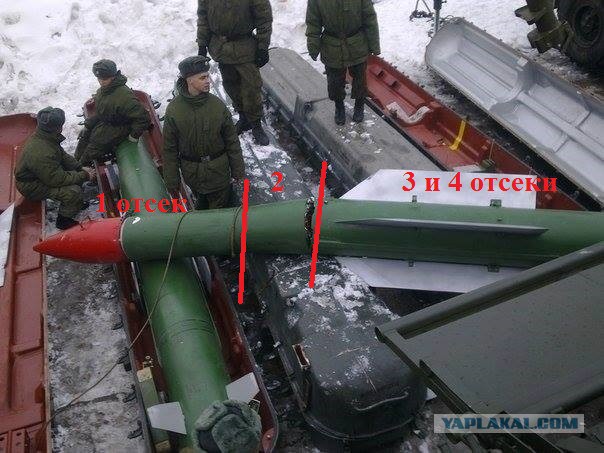 Пацаны, а есть у кого синяя изолента?