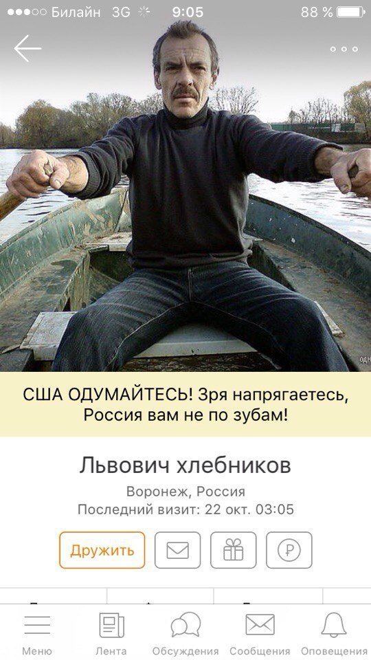 Деграклассники (4)