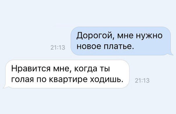 Юмор социальных сетей