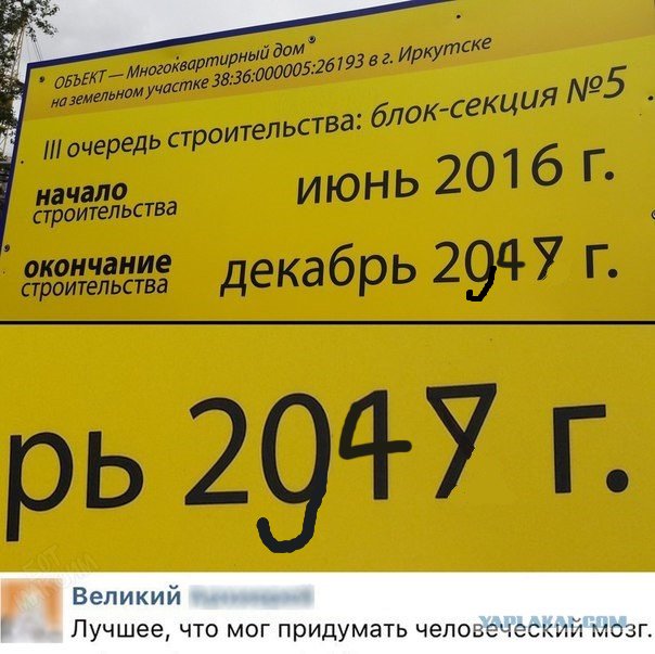 Очередная подборка школьной наркомании из соц.сетей