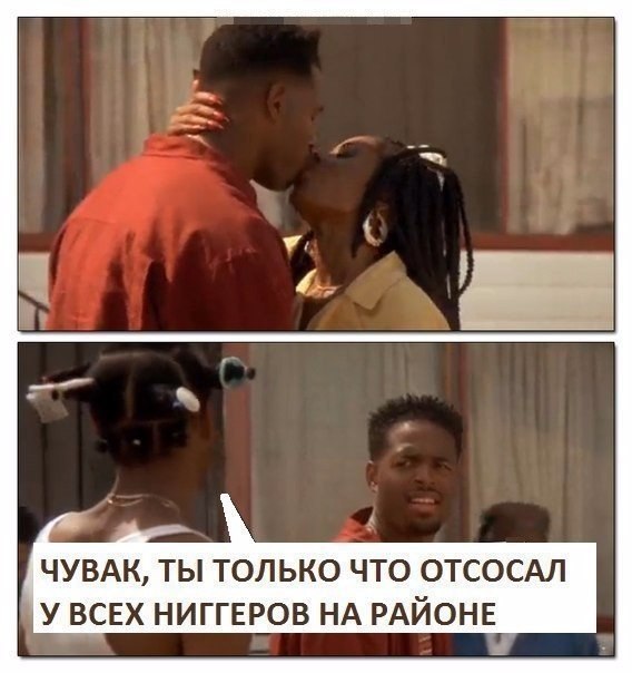 Немного картинок