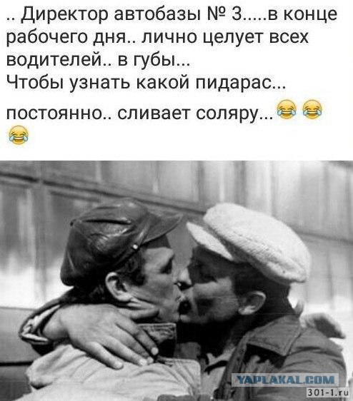 ЛГБТ активистов Санкт Петербурга освежили из не ГЕЙ балончика.