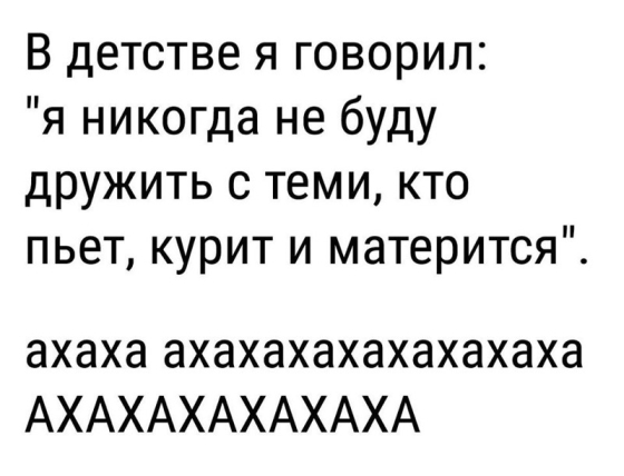 Смешные комментарии из социальных сетей 22.09.2017