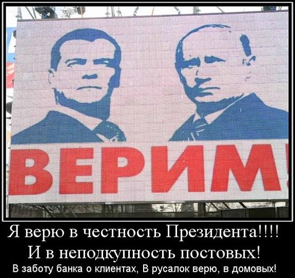 Путин заявил о восстановлении уровня доходов россиян