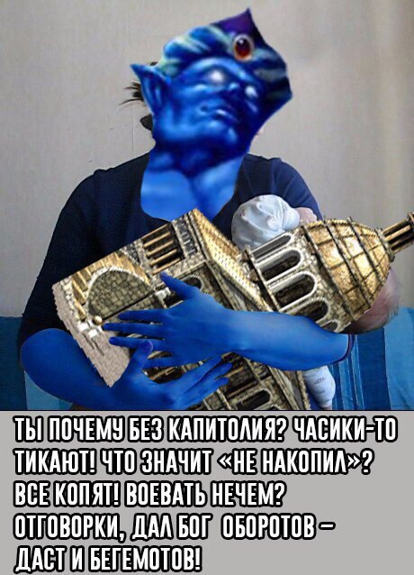 Немного юмора о "Heroes of Might and Magic III"