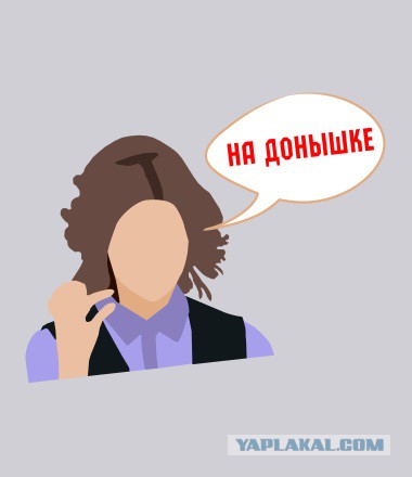 "Сигаретку мне намути!" Подростки на вписке сняли секс-видео со школьницей