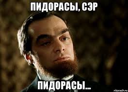 Требую запретить капюшоны !