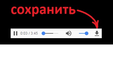 Кубики
