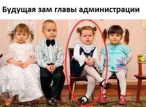 Смешные комментарии из социальных сетей 08.12.2017