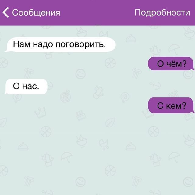Всяко-разно из тырнэта