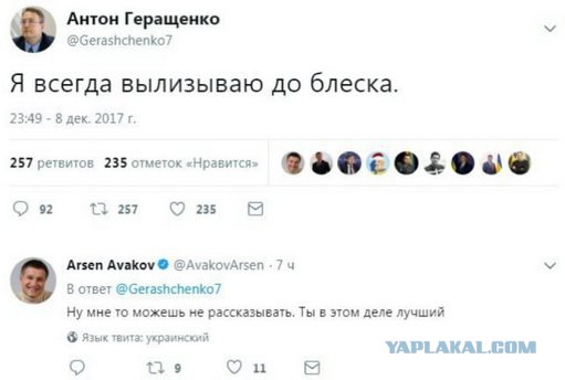 Смешные комментарии из социальных сетей 15.12.2017