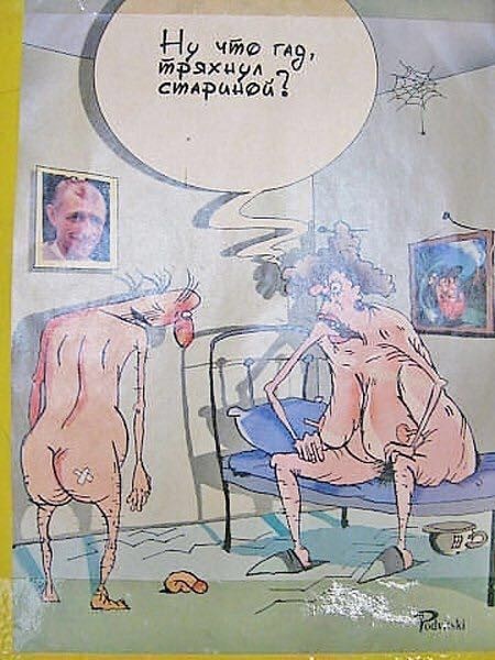 Предновогодняя распродажа