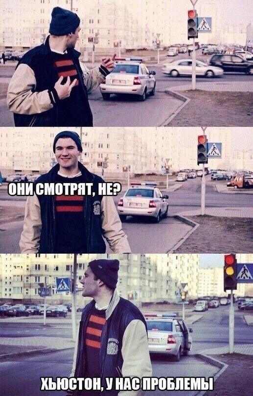 Нестандартный юмор