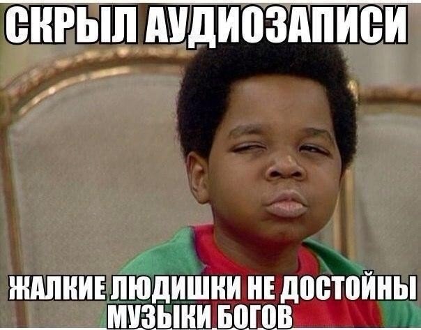 Нестандартный юмор