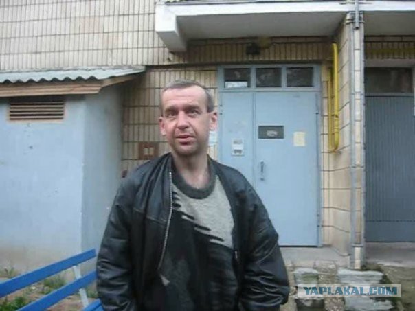 Олег