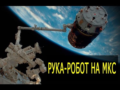 Космонавт Олег Артемьев выглянул в иллюминатор. А там спутник пролетает!
