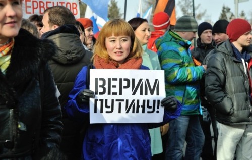 Уралвагонзавод готовит массовые сокращения на Урале