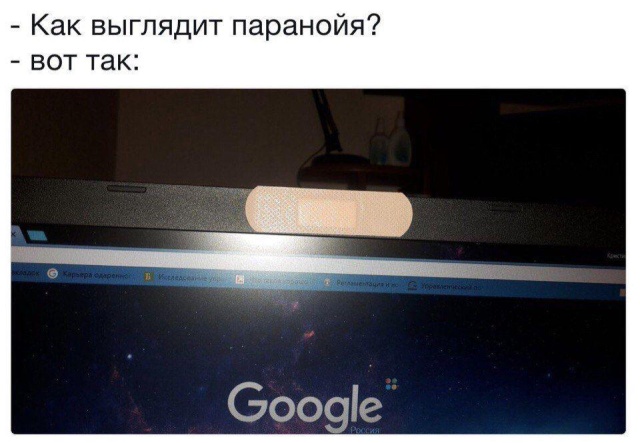 Нестандартный юмор